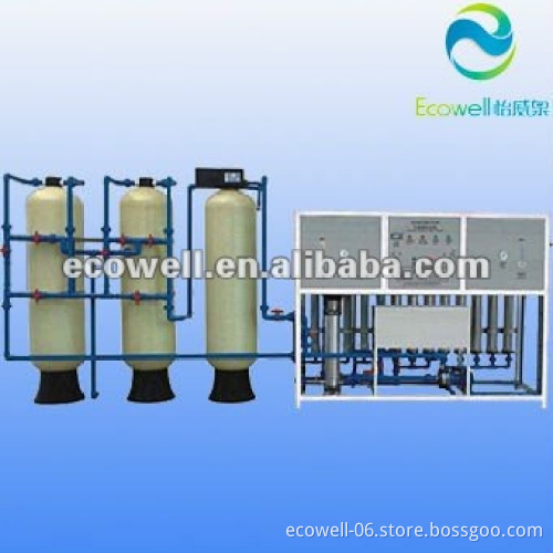 2000L/H reverse osmosis water treatment equipment